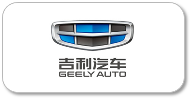 吉利汽車(chē) 吉利汽車(chē)
